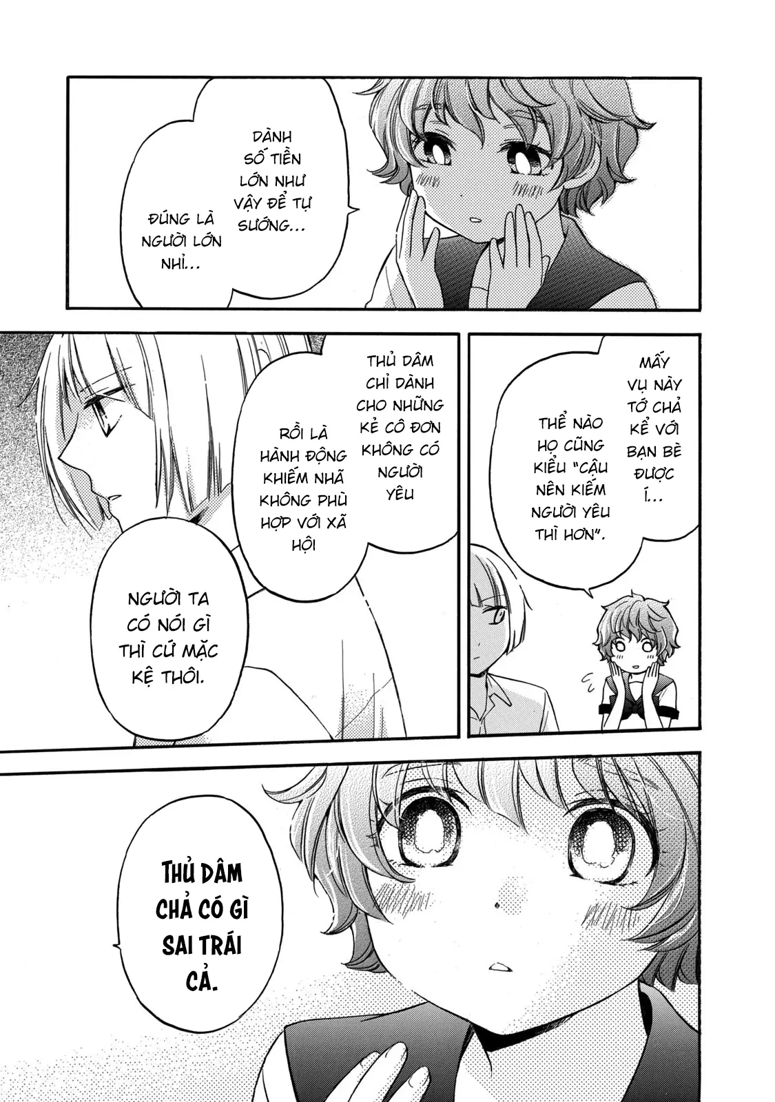 Hanazono And Kazoe's Bizzare After School Rendezvous Chapter 21 - 20