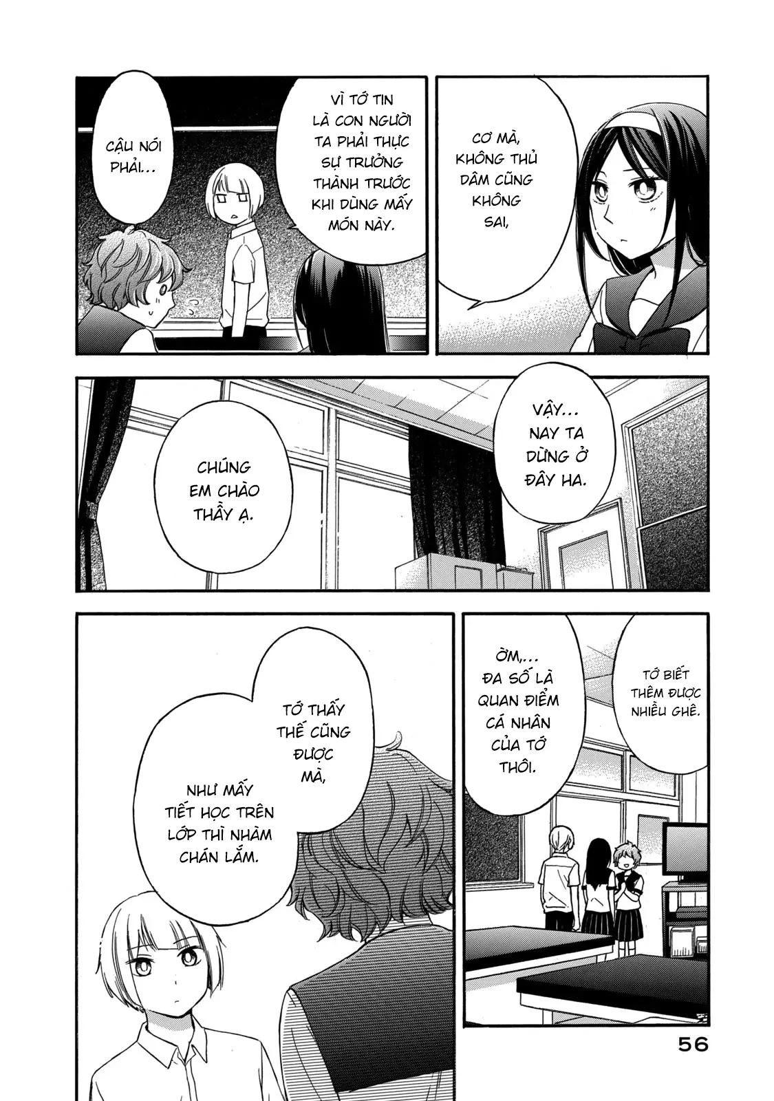 Hanazono And Kazoe's Bizzare After School Rendezvous Chapter 21 - 21