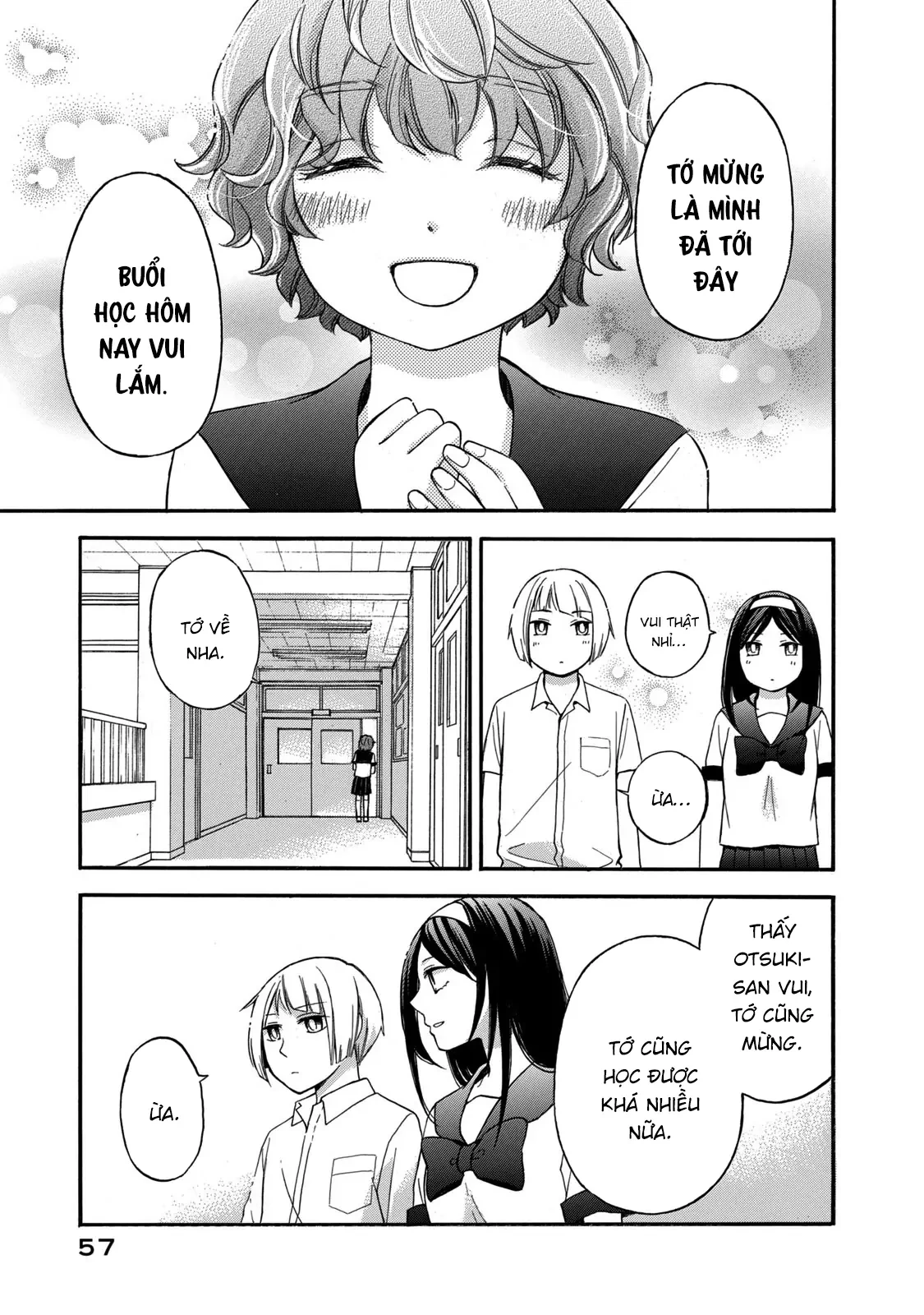 Hanazono And Kazoe's Bizzare After School Rendezvous Chapter 21 - 22