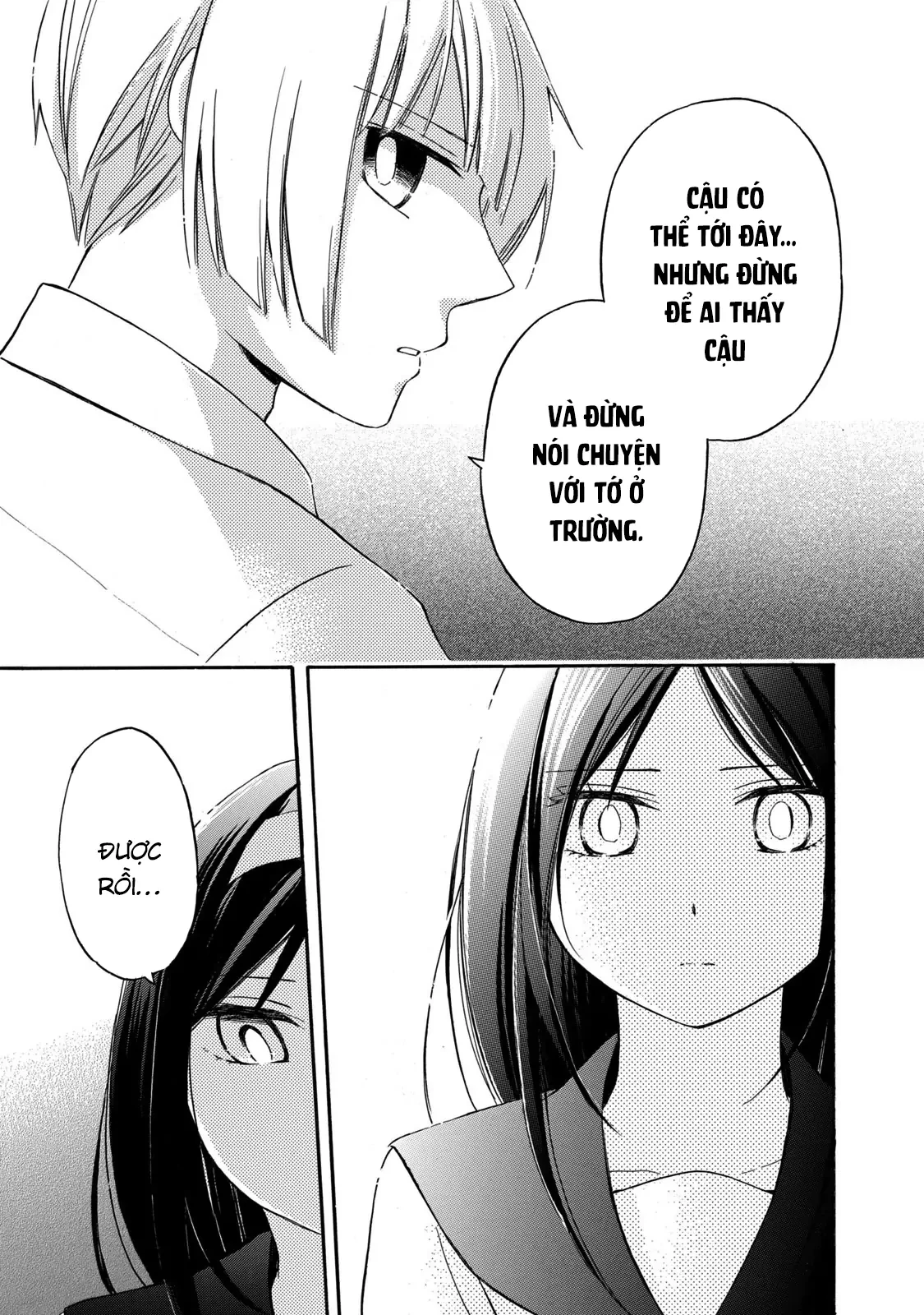 Hanazono And Kazoe's Bizzare After School Rendezvous Chapter 21 - 24