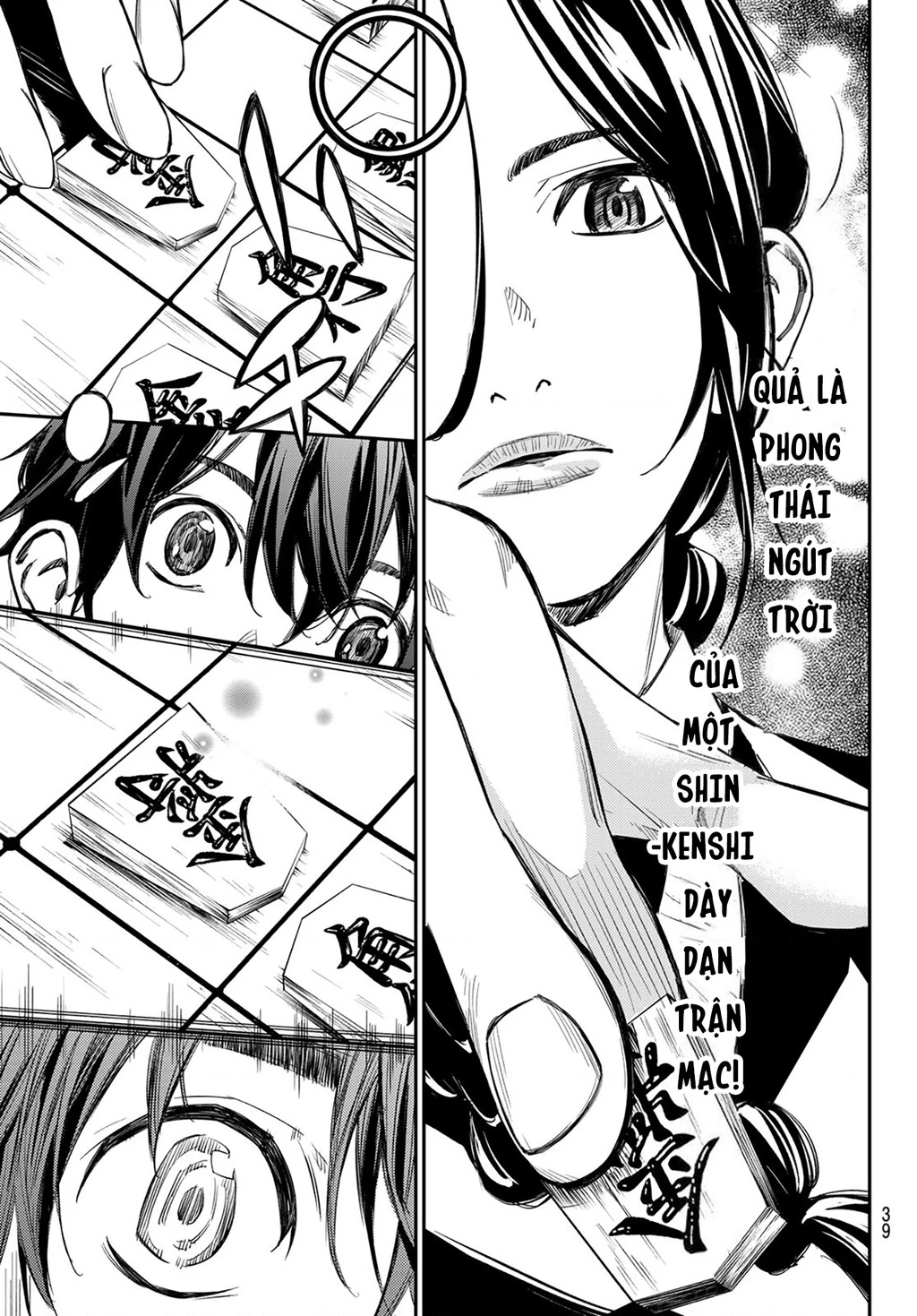 Thợ săn trên bàn cờ. Chapter 1 - 33