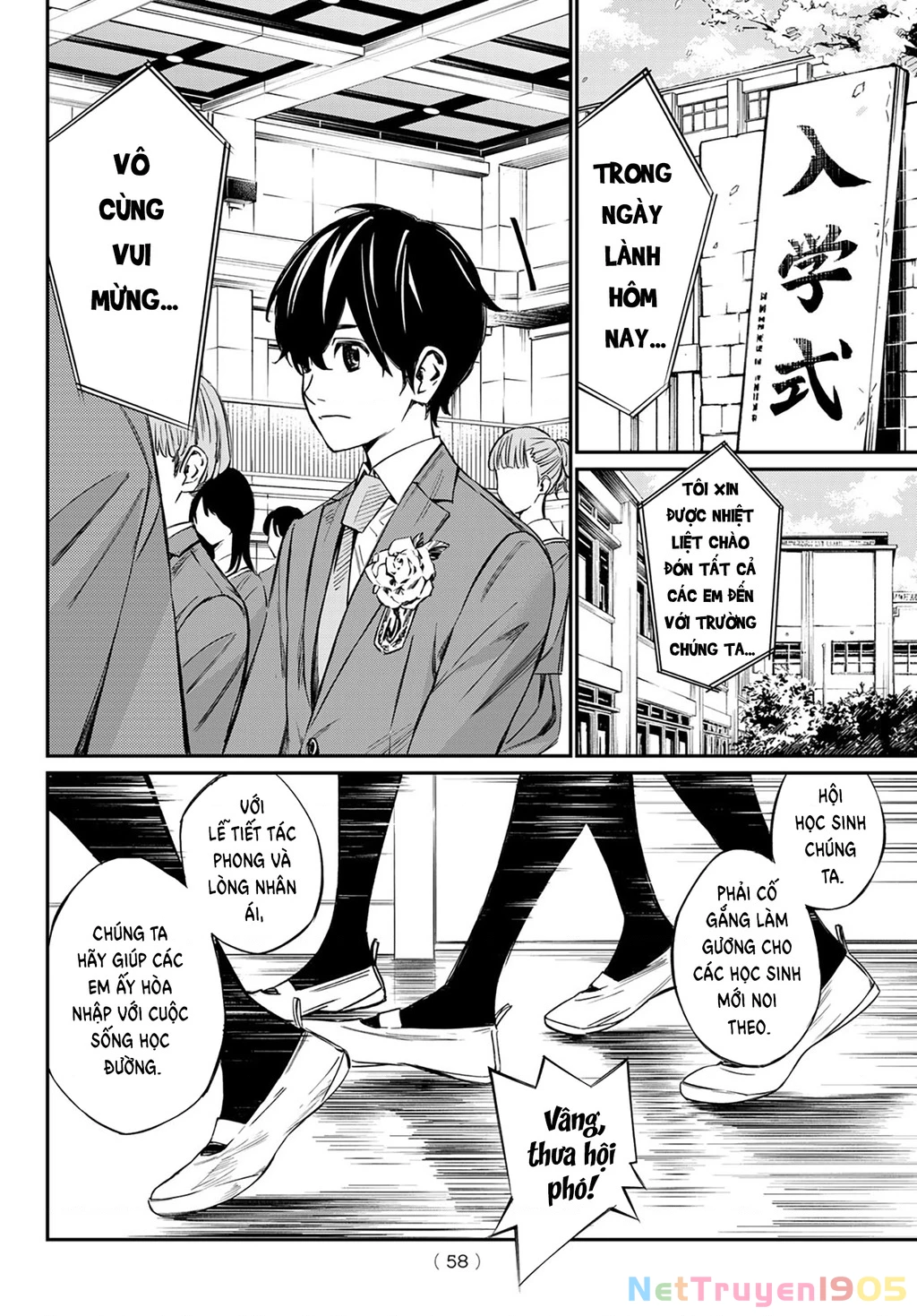 Thợ săn trên bàn cờ. Chapter 1 - 51