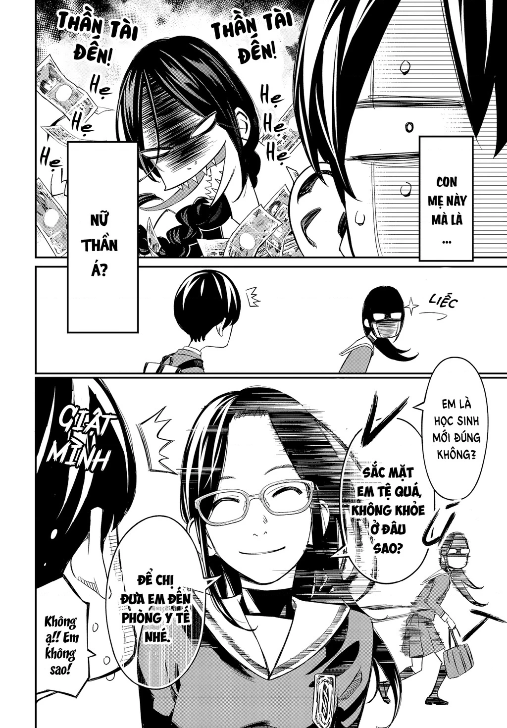 Thợ săn trên bàn cờ. Chapter 2 - 4