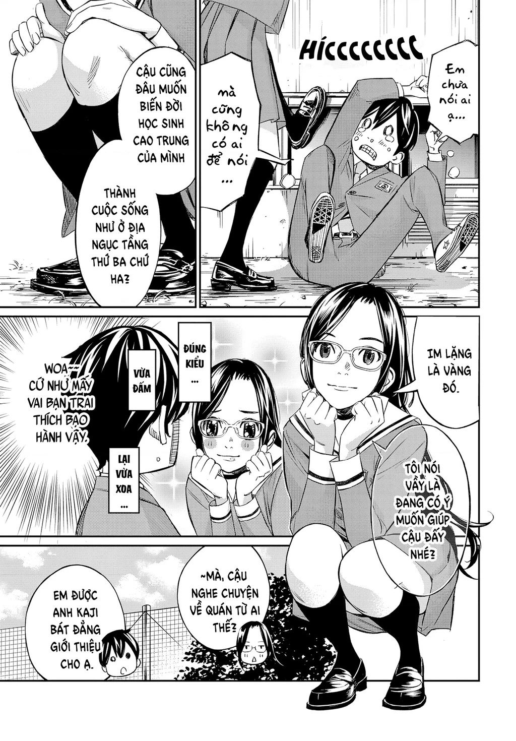 Thợ săn trên bàn cờ. Chapter 2 - 7