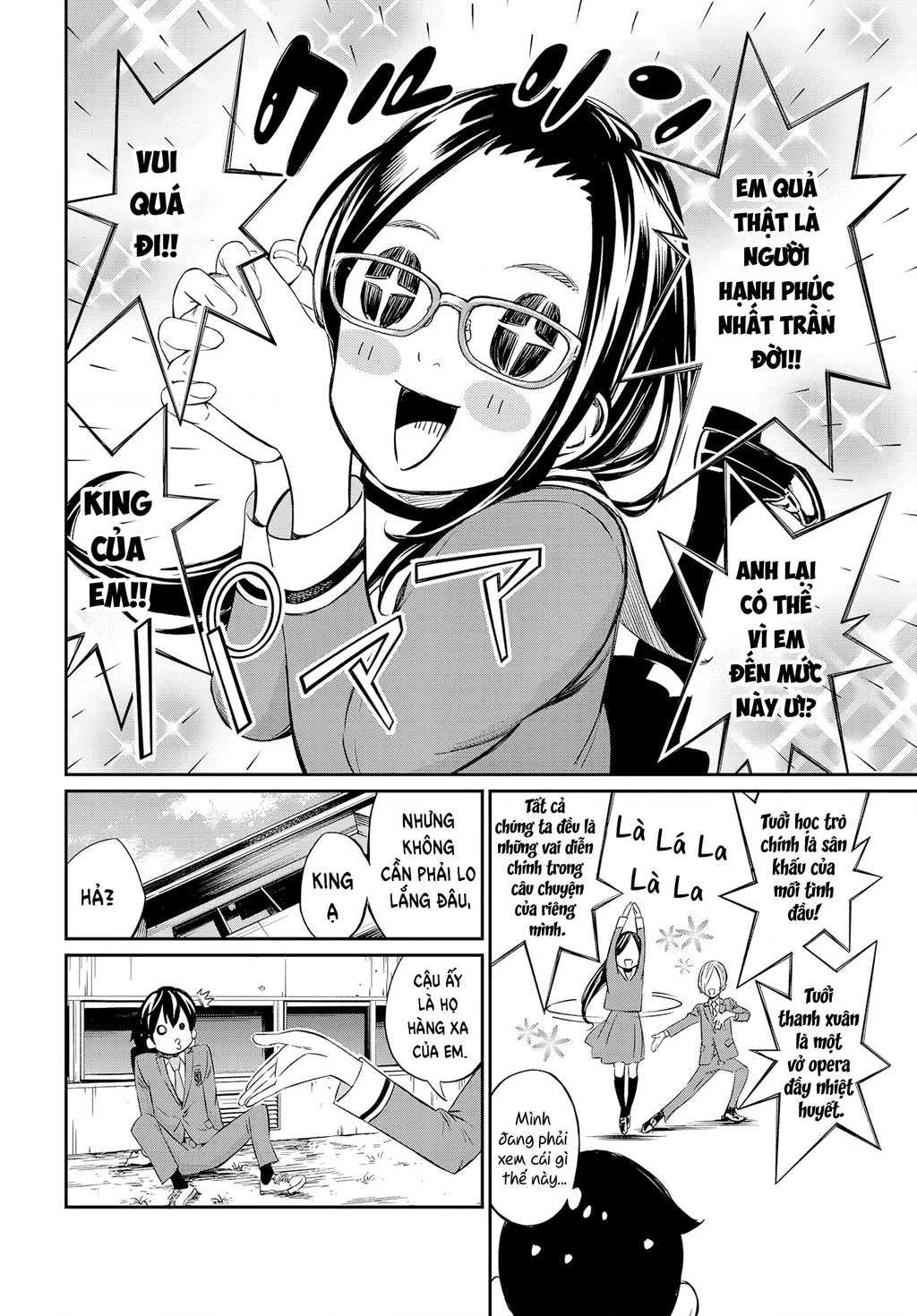 Thợ săn trên bàn cờ. Chapter 2 - 10