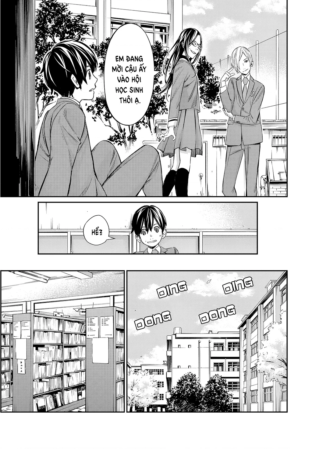 Thợ săn trên bàn cờ. Chapter 2 - 11