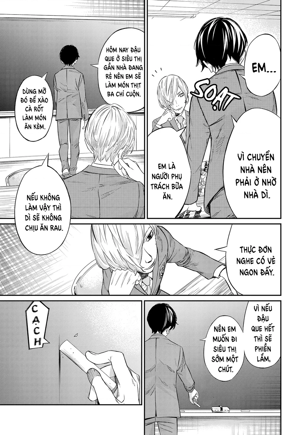 Thợ săn trên bàn cờ. Chapter 2 - 25