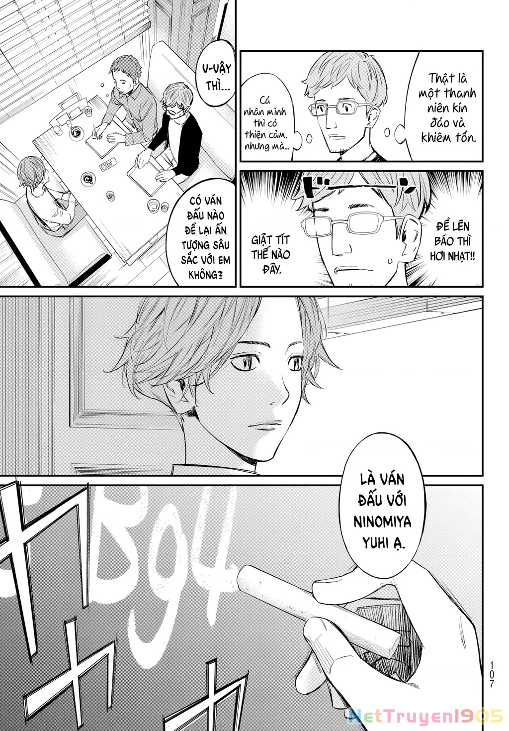 Thợ săn trên bàn cờ. Chapter 2 - 27