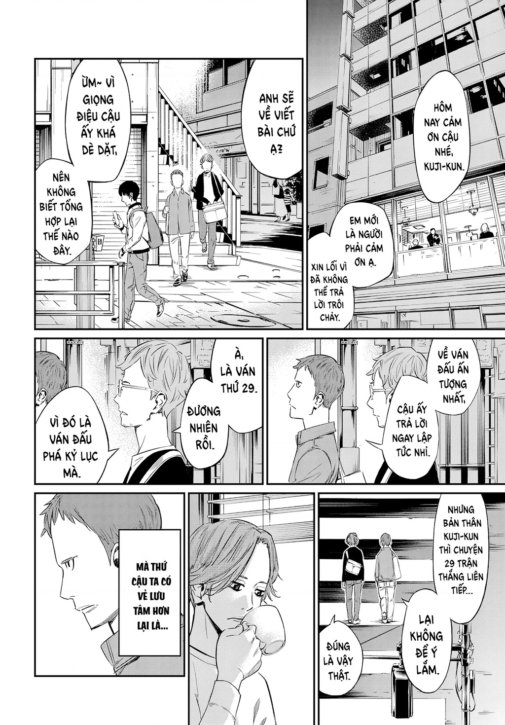 Thợ săn trên bàn cờ. Chapter 2 - 33