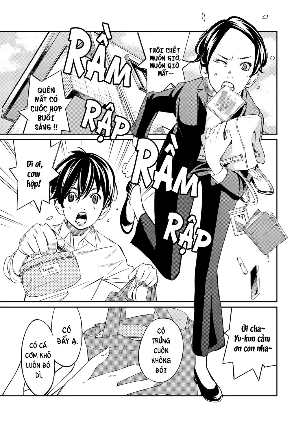 Thợ săn trên bàn cờ. Chapter 3 - 4