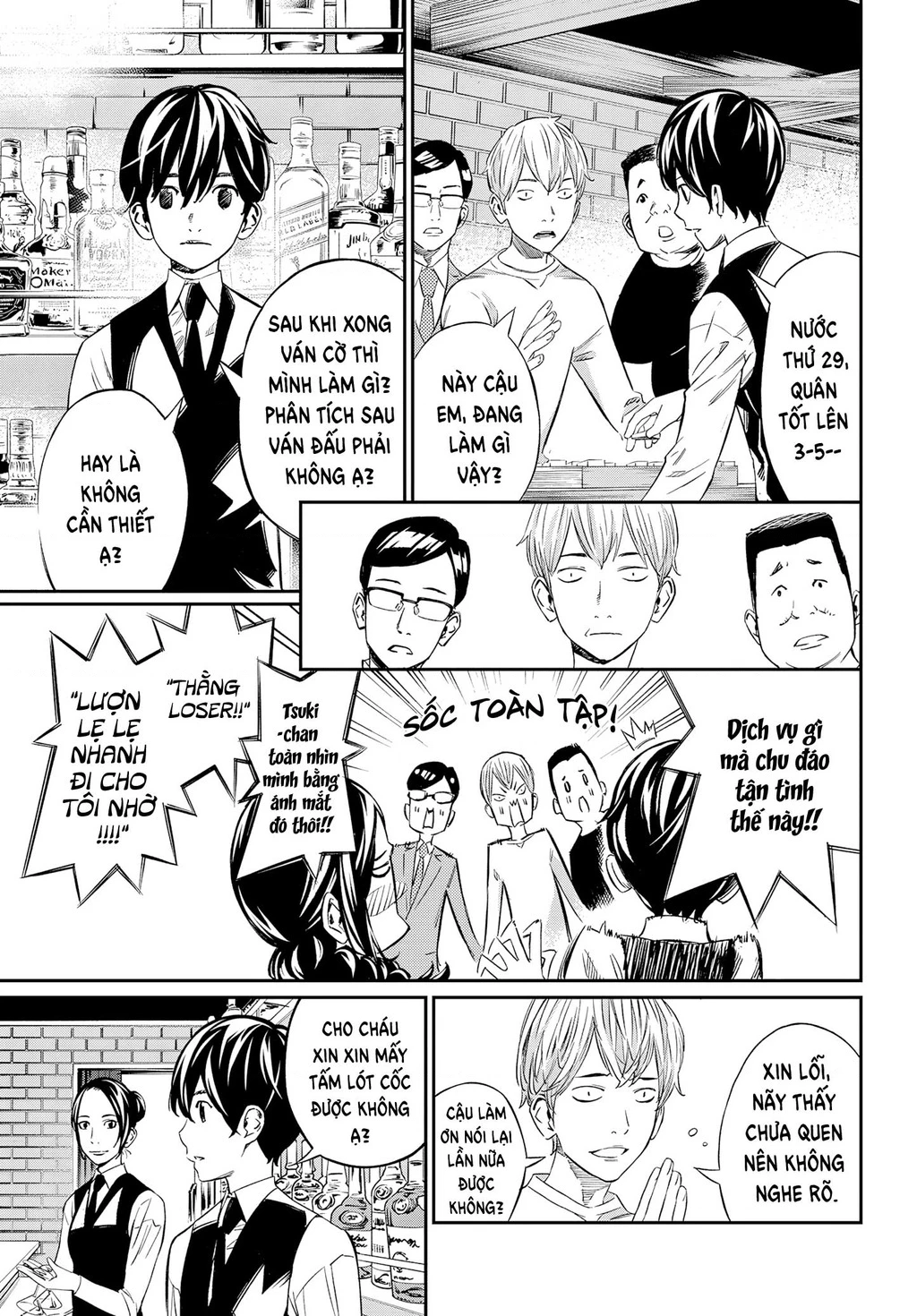 Thợ săn trên bàn cờ. Chapter 3 - 16