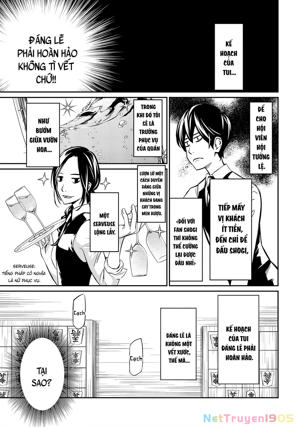 Thợ săn trên bàn cờ. Chapter 4 - 4