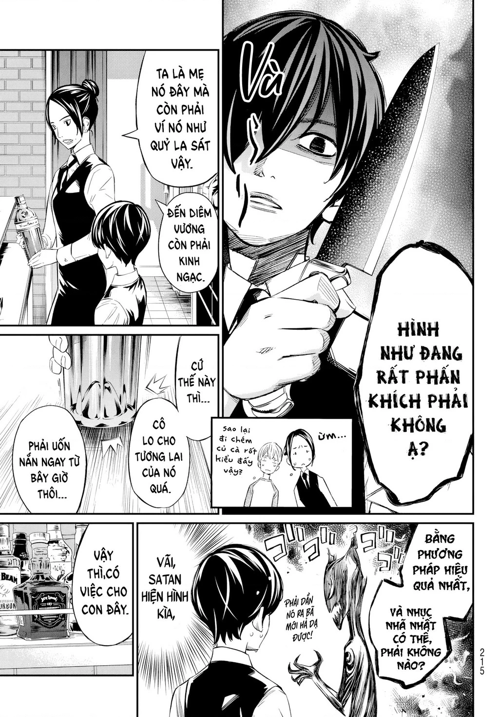 Thợ săn trên bàn cờ. Chapter 5 - 13