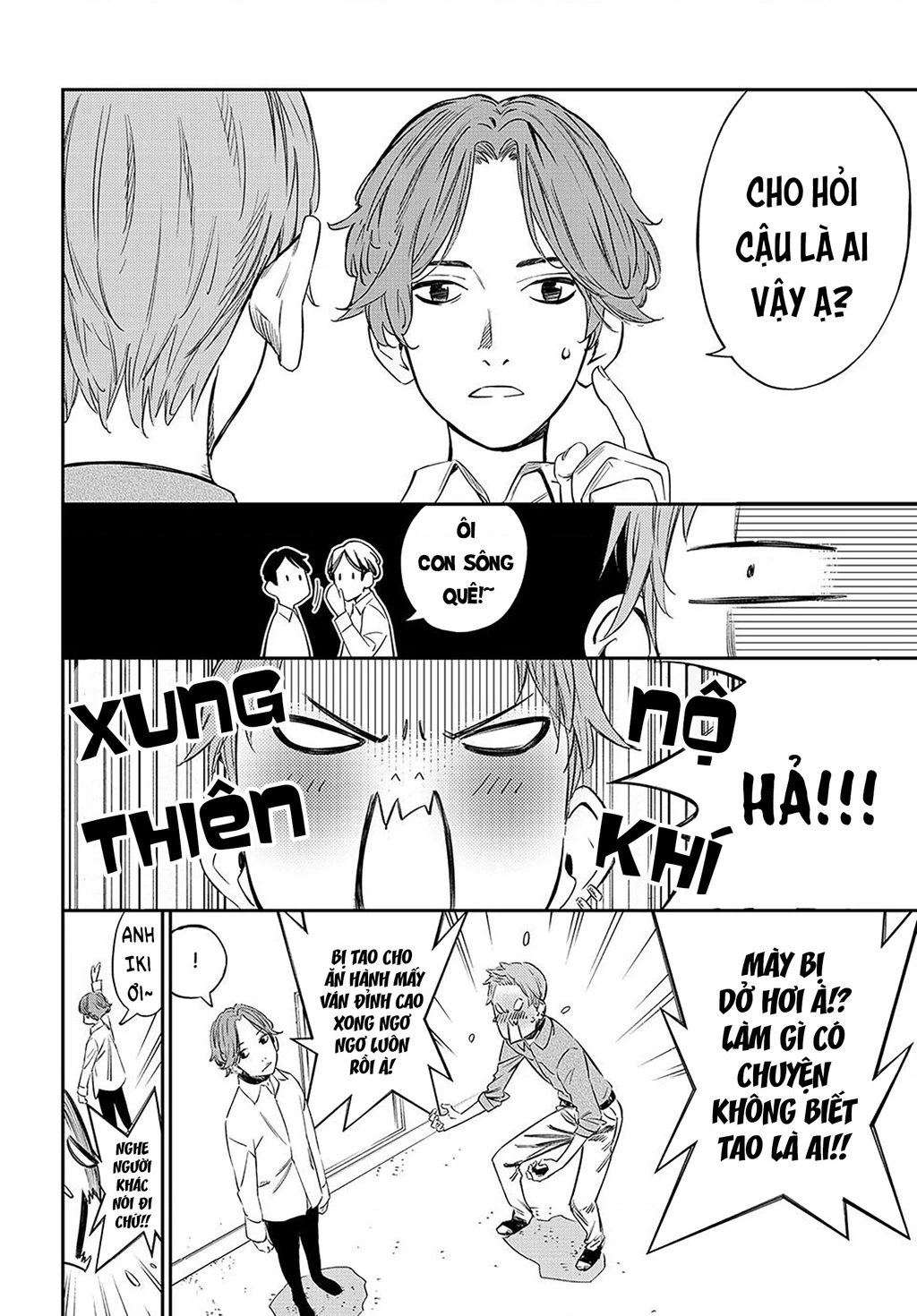 Thợ săn trên bàn cờ. Chapter 7 - 6
