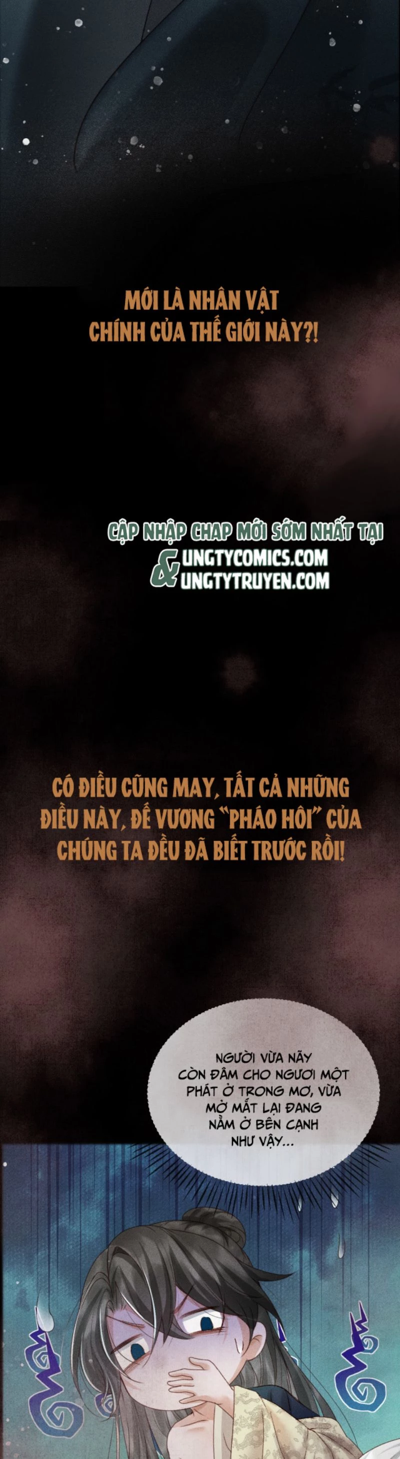 Đế Vương Phản Diện Sinh Tồn Công Lược Chapter 1 - 8