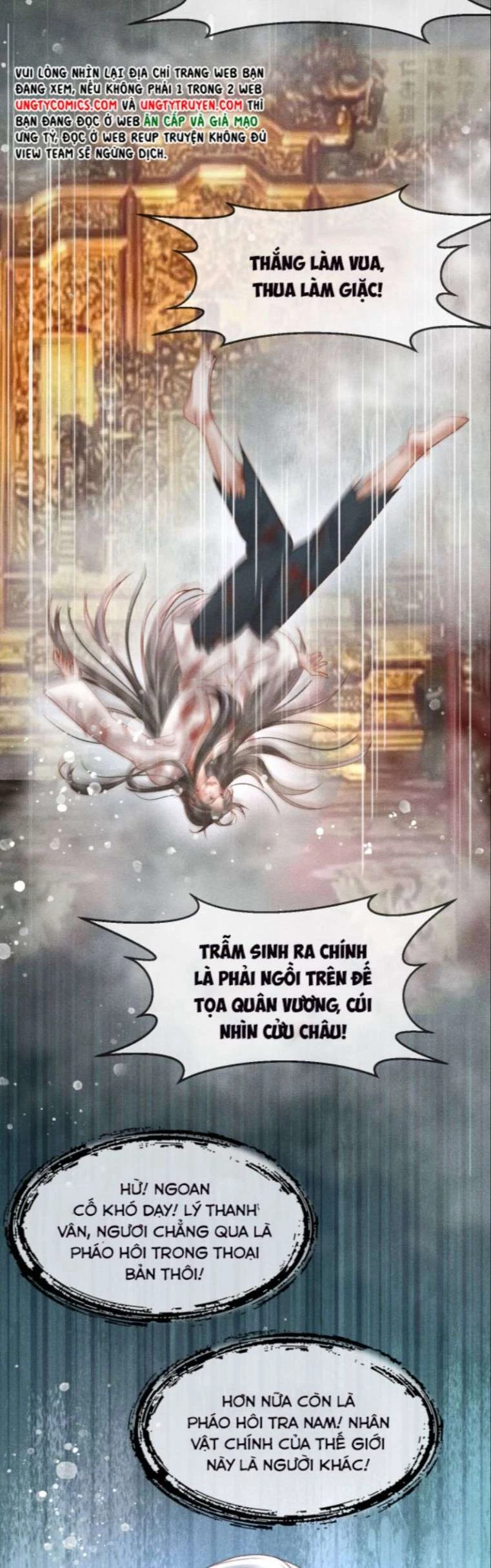 Đế Vương Phản Diện Sinh Tồn Công Lược Chapter 2 - 15