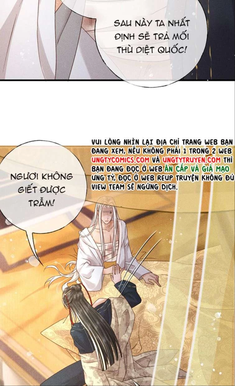 Đế Vương Phản Diện Sinh Tồn Công Lược Chapter 3 - 13