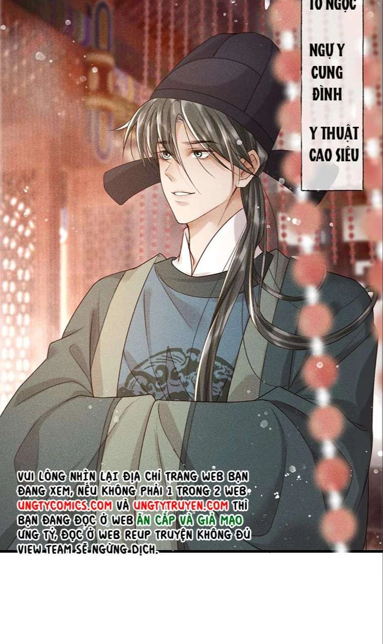 Đế Vương Phản Diện Sinh Tồn Công Lược Chapter 3 - 19