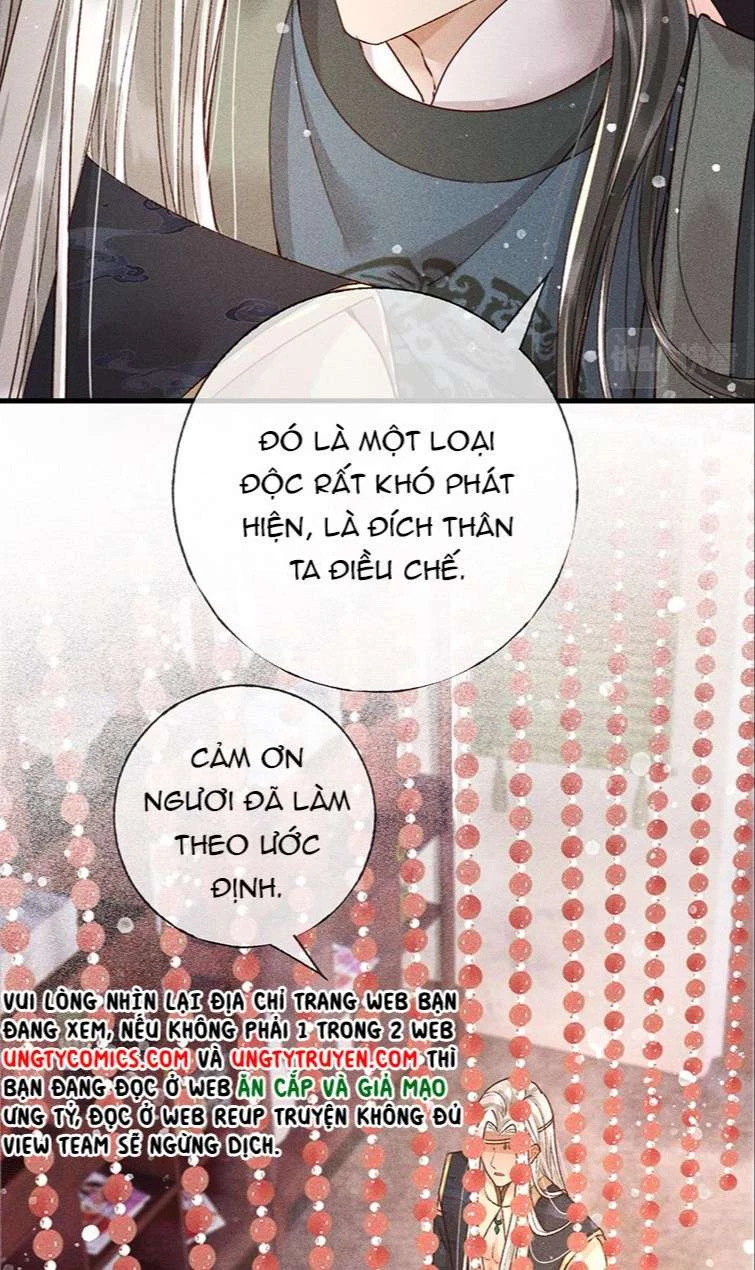 Đế Vương Phản Diện Sinh Tồn Công Lược Chapter 3 - 23