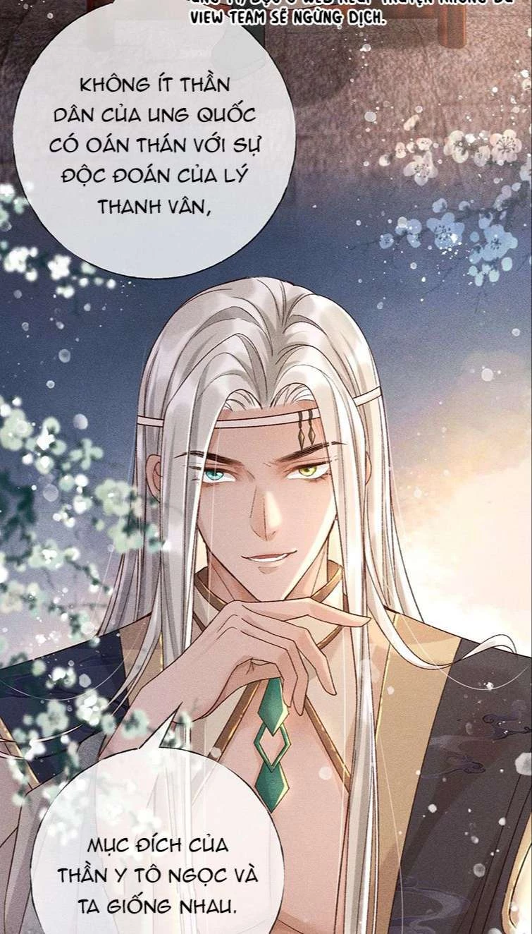 Đế Vương Phản Diện Sinh Tồn Công Lược Chapter 3 - 44