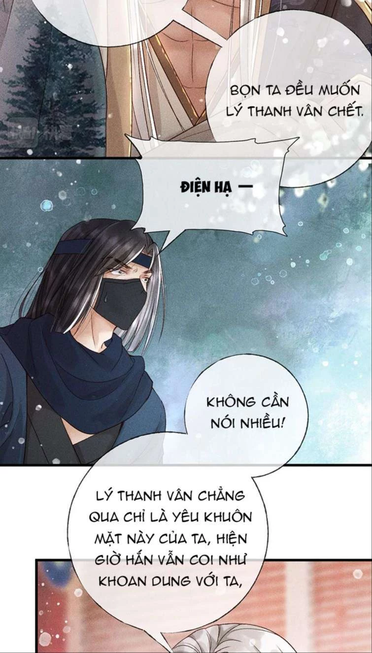 Đế Vương Phản Diện Sinh Tồn Công Lược Chapter 3 - 45