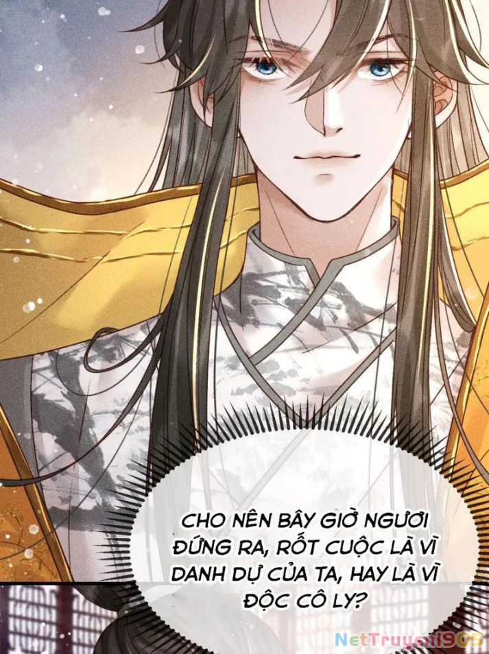 Đế Vương Phản Diện Sinh Tồn Công Lược Chapter 7 - 11