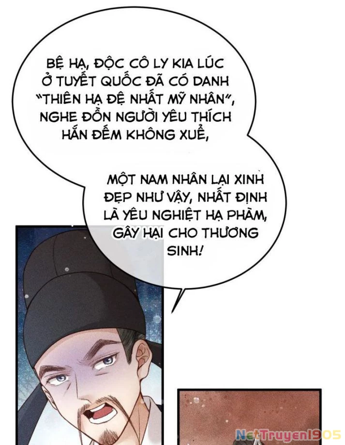 Đế Vương Phản Diện Sinh Tồn Công Lược Chapter 7 - 15