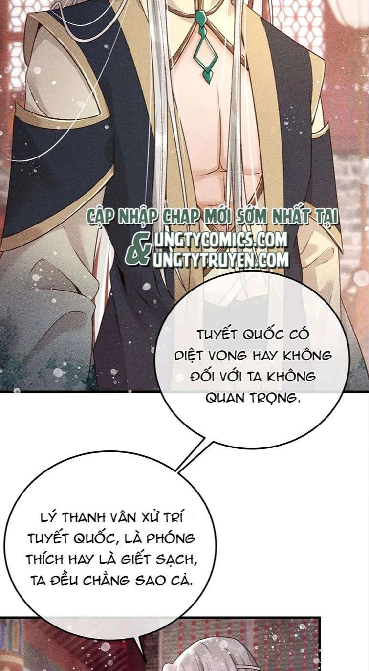 Đế Vương Phản Diện Sinh Tồn Công Lược Chapter 10 - 17