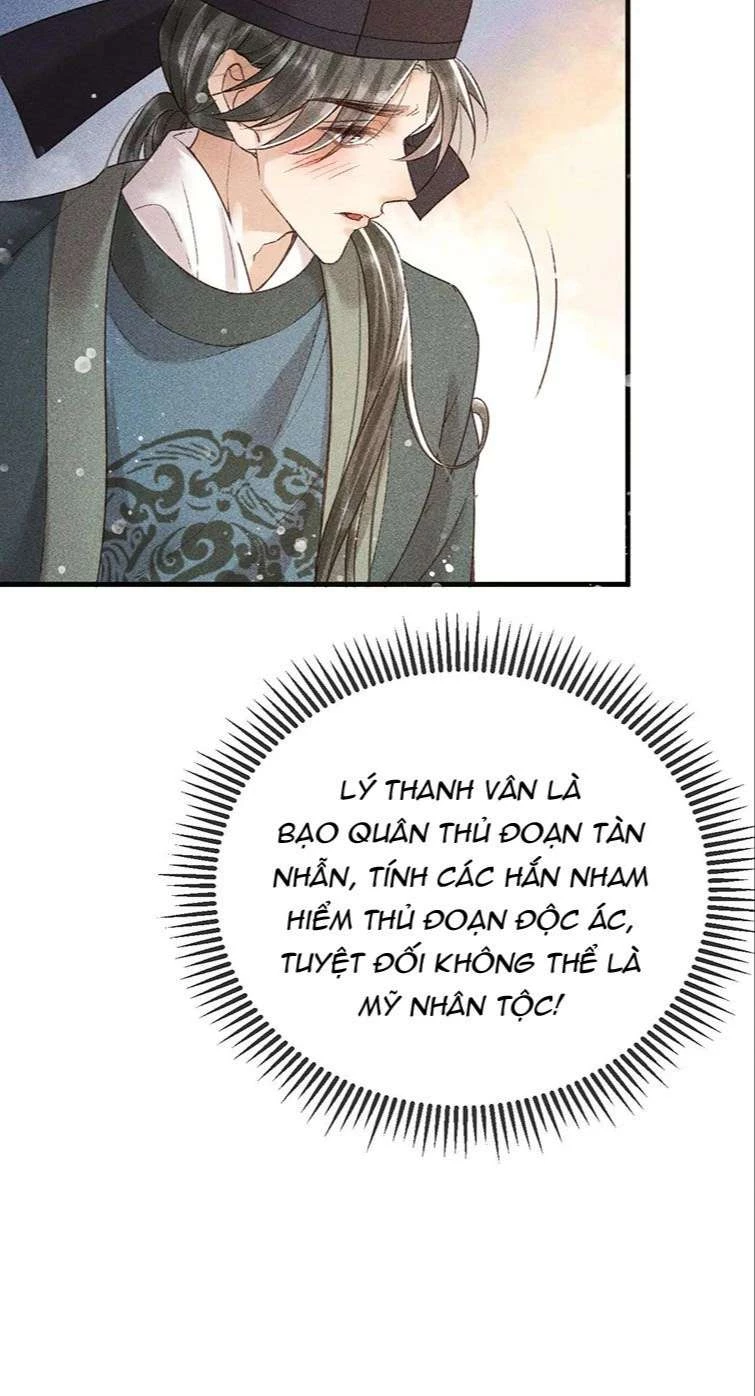 Đế Vương Phản Diện Sinh Tồn Công Lược Chapter 10 - 37