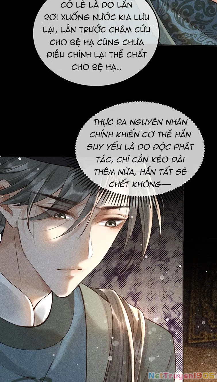 Đế Vương Phản Diện Sinh Tồn Công Lược Chapter 12 - 16