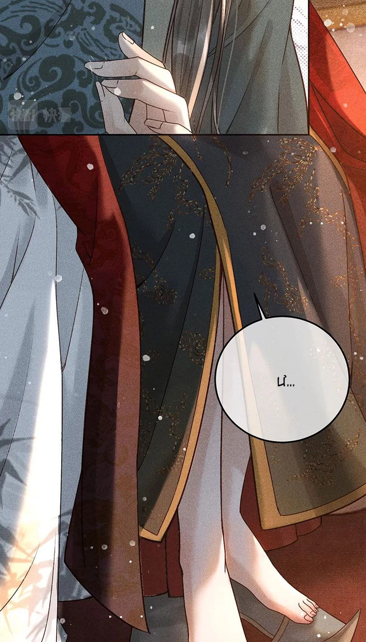 Đế Vương Phản Diện Sinh Tồn Công Lược Chapter 12 - 17