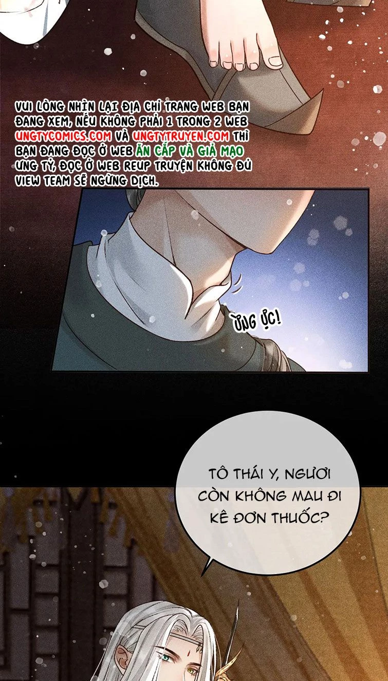 Đế Vương Phản Diện Sinh Tồn Công Lược Chapter 12 - 18