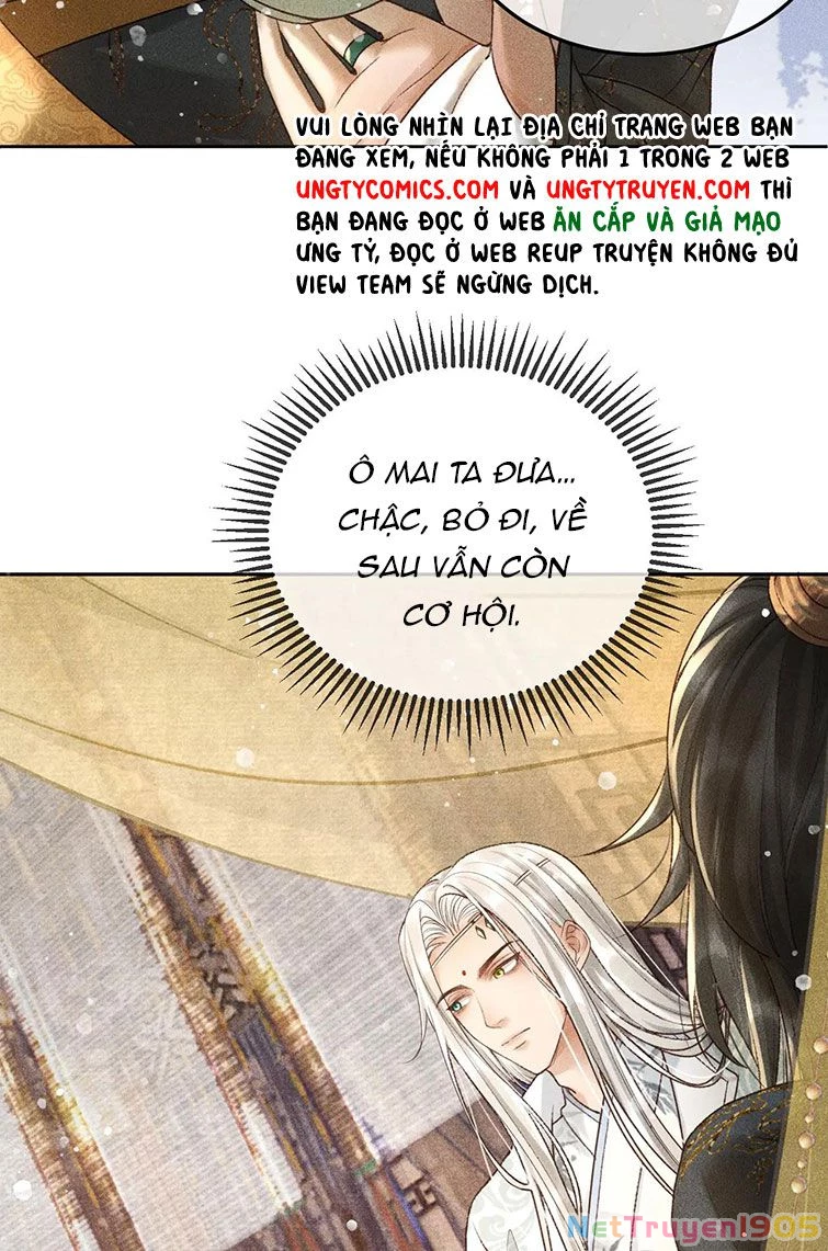 Đế Vương Phản Diện Sinh Tồn Công Lược Chapter 12 - 30