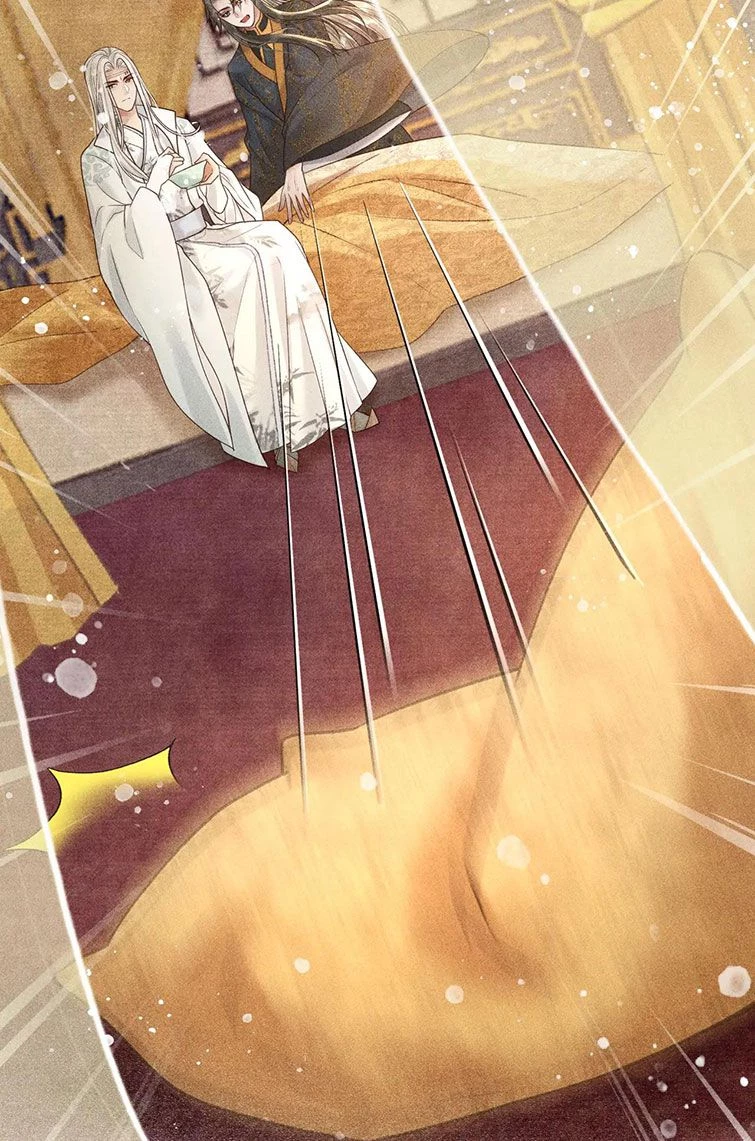 Đế Vương Phản Diện Sinh Tồn Công Lược Chapter 12 - 35