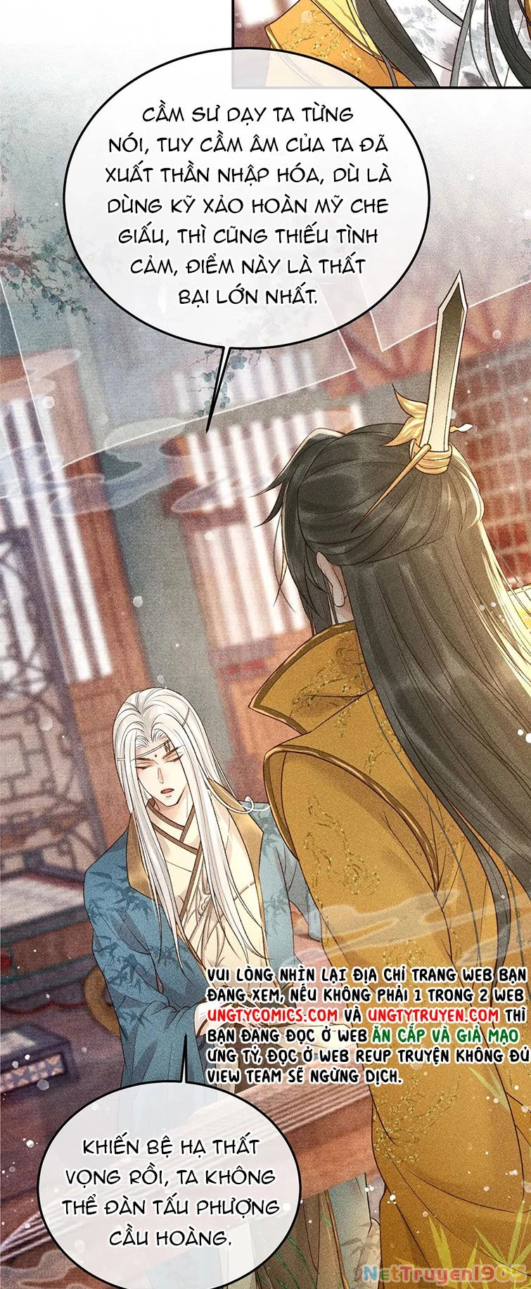 Đế Vương Phản Diện Sinh Tồn Công Lược Chapter 15 - 17