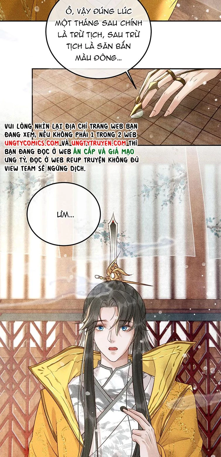 Đế Vương Phản Diện Sinh Tồn Công Lược Chapter 15 - 21