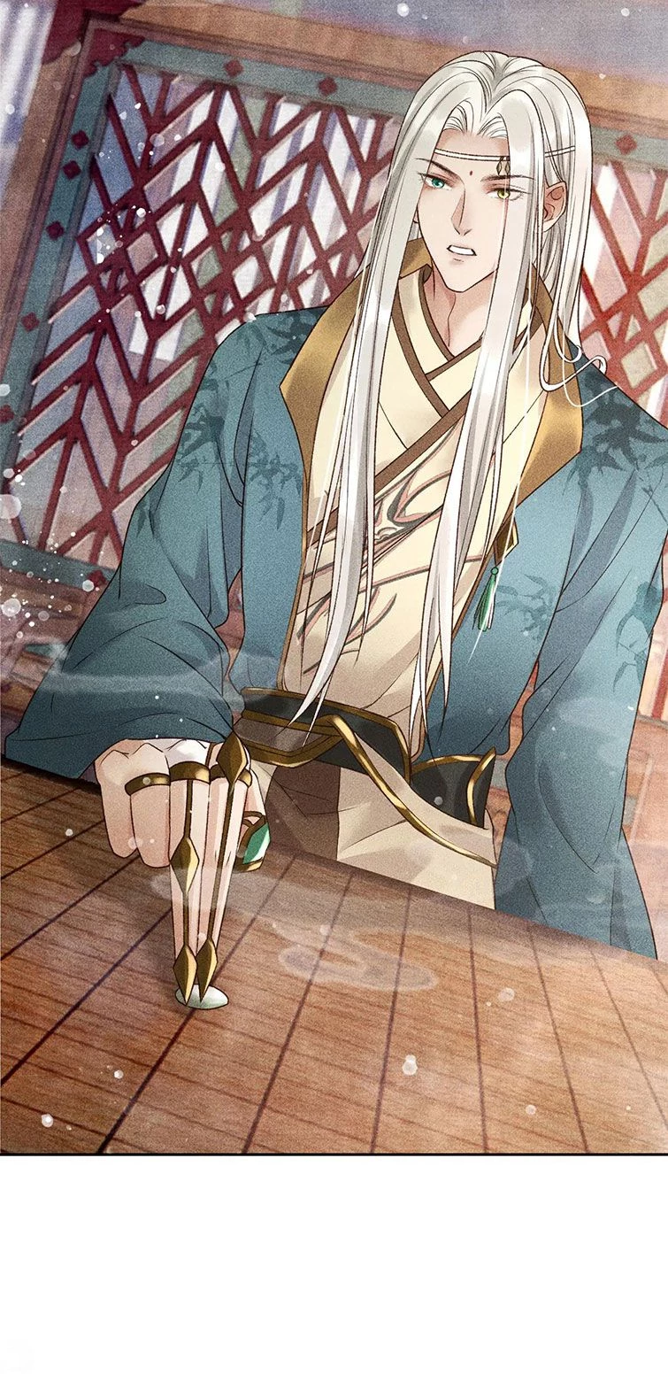 Đế Vương Phản Diện Sinh Tồn Công Lược Chapter 15 - 25