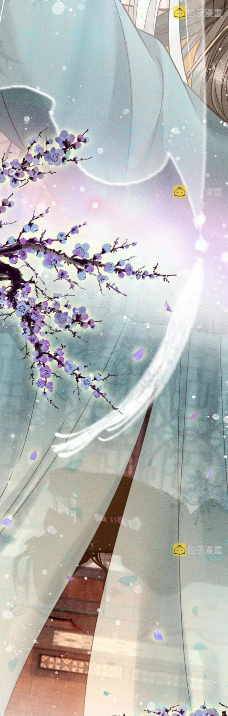 Đế Vương Phản Diện Sinh Tồn Công Lược Chapter 17 - 11