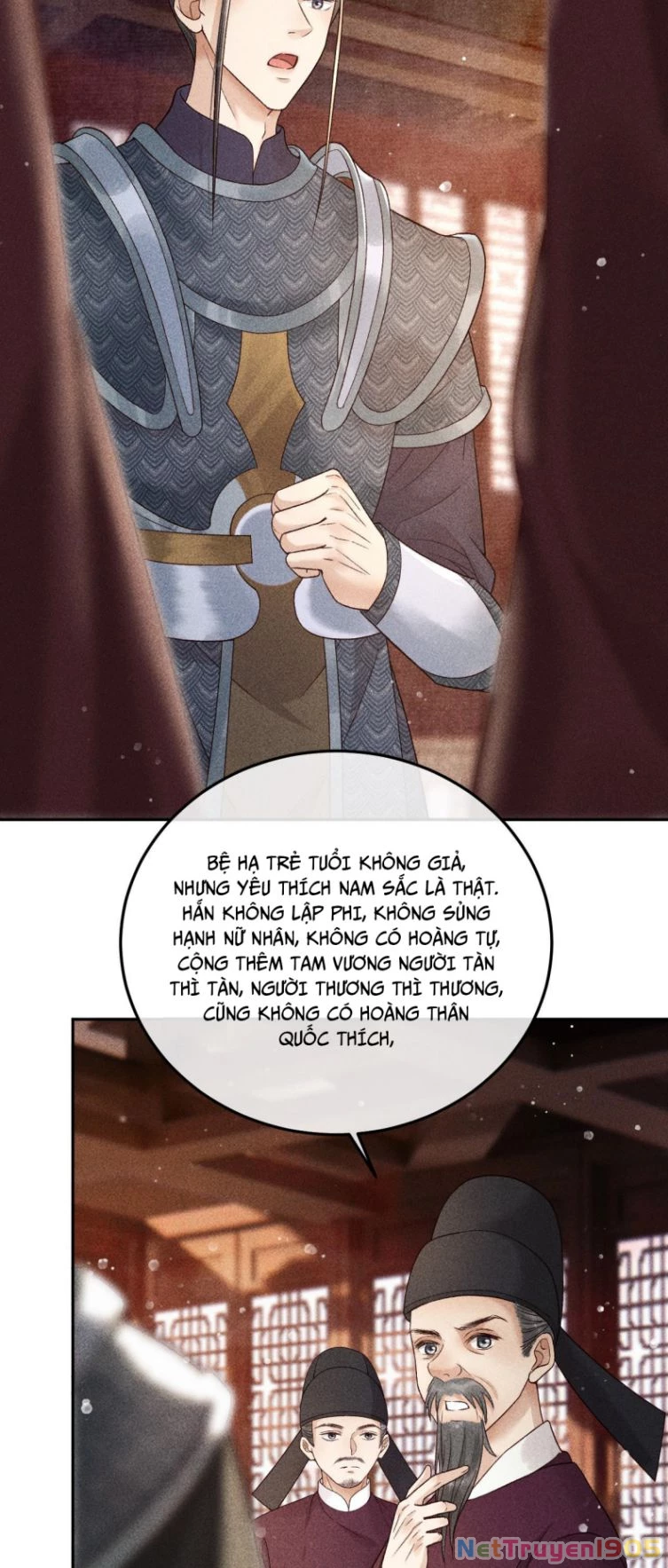 Đế Vương Phản Diện Sinh Tồn Công Lược Chapter 17 - 15
