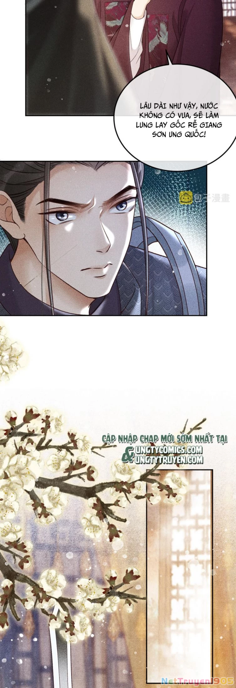 Đế Vương Phản Diện Sinh Tồn Công Lược Chapter 17 - 16