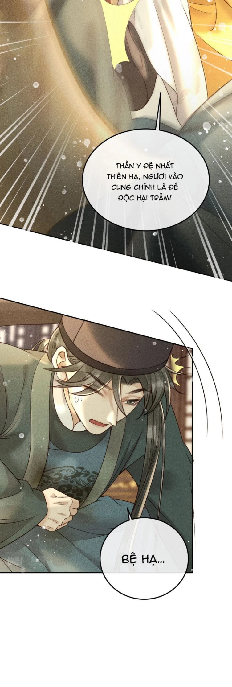 Đế Vương Phản Diện Sinh Tồn Công Lược Chapter 18 - 9