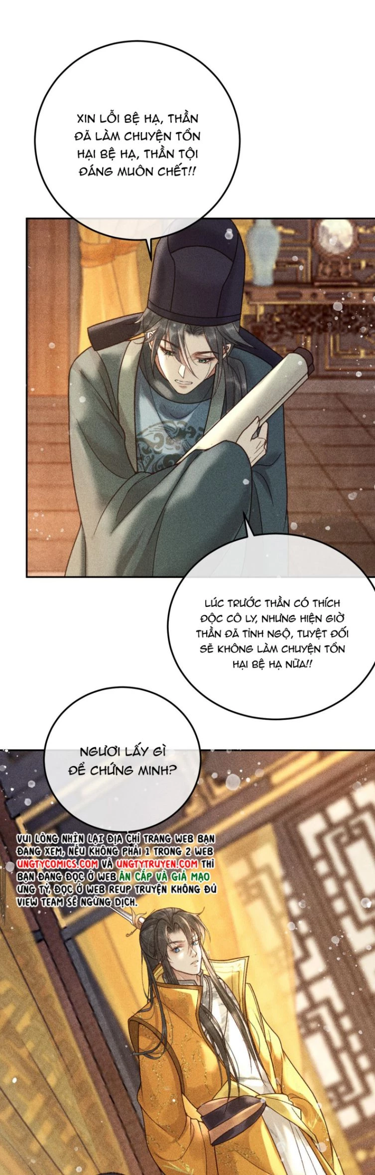Đế Vương Phản Diện Sinh Tồn Công Lược Chapter 18 - 18