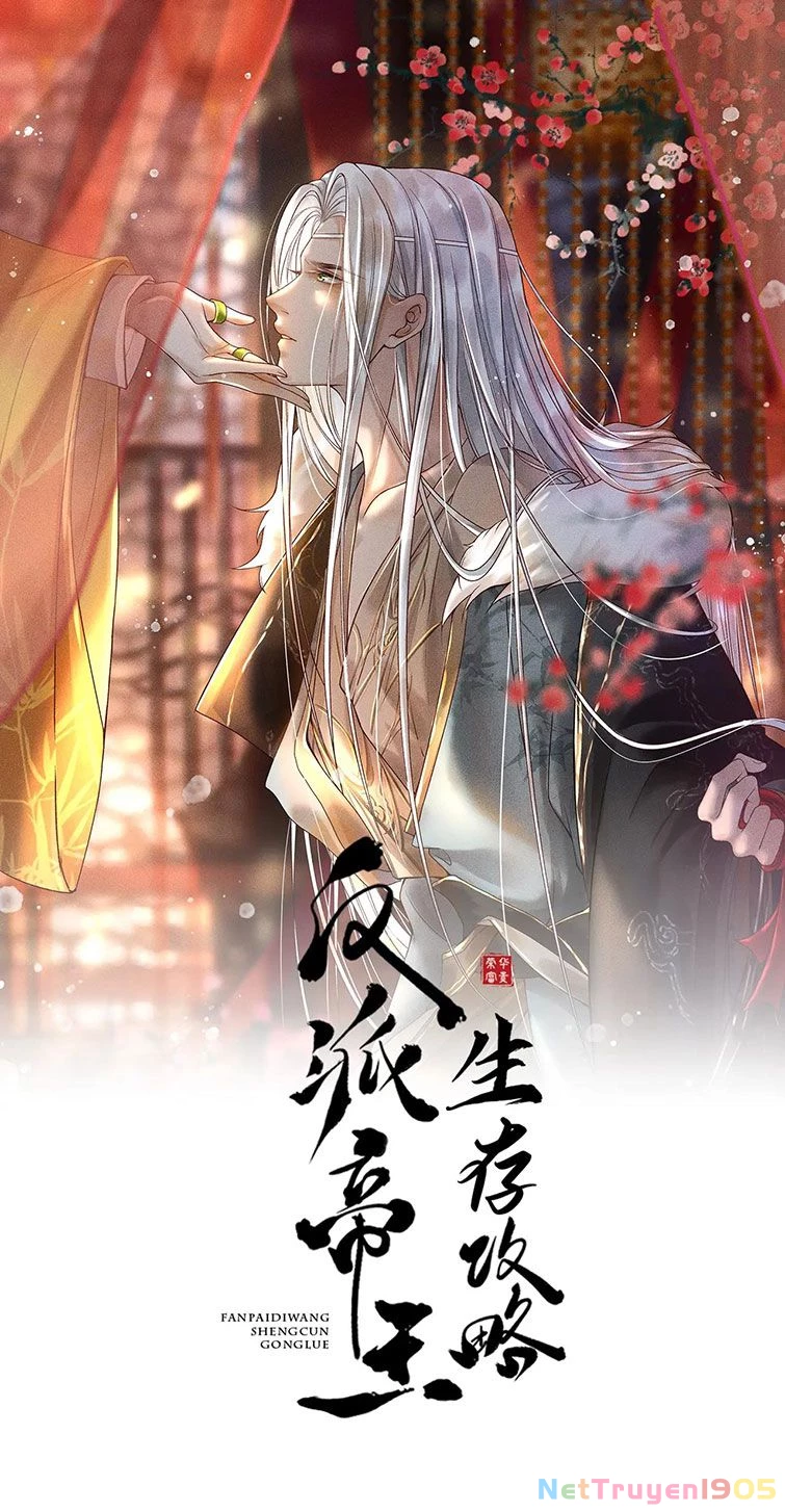 Đế Vương Phản Diện Sinh Tồn Công Lược Chapter 20 - 1