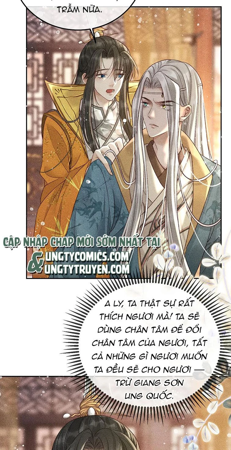 Đế Vương Phản Diện Sinh Tồn Công Lược Chapter 20 - 14