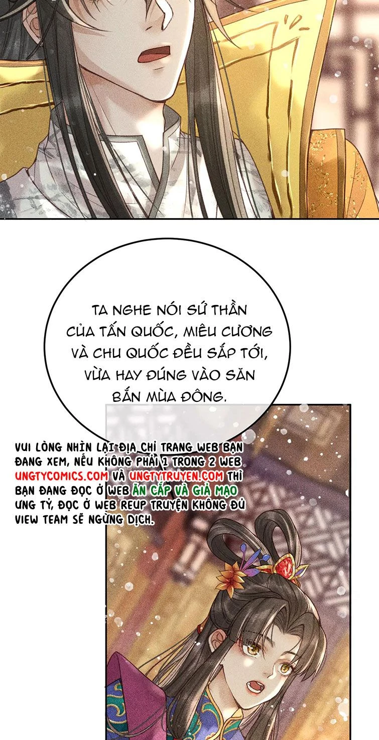 Đế Vương Phản Diện Sinh Tồn Công Lược Chapter 20 - 23