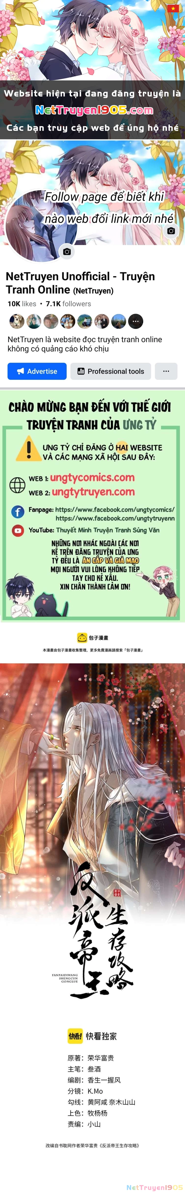 Đế Vương Phản Diện Sinh Tồn Công Lược Chapter 21 - 1