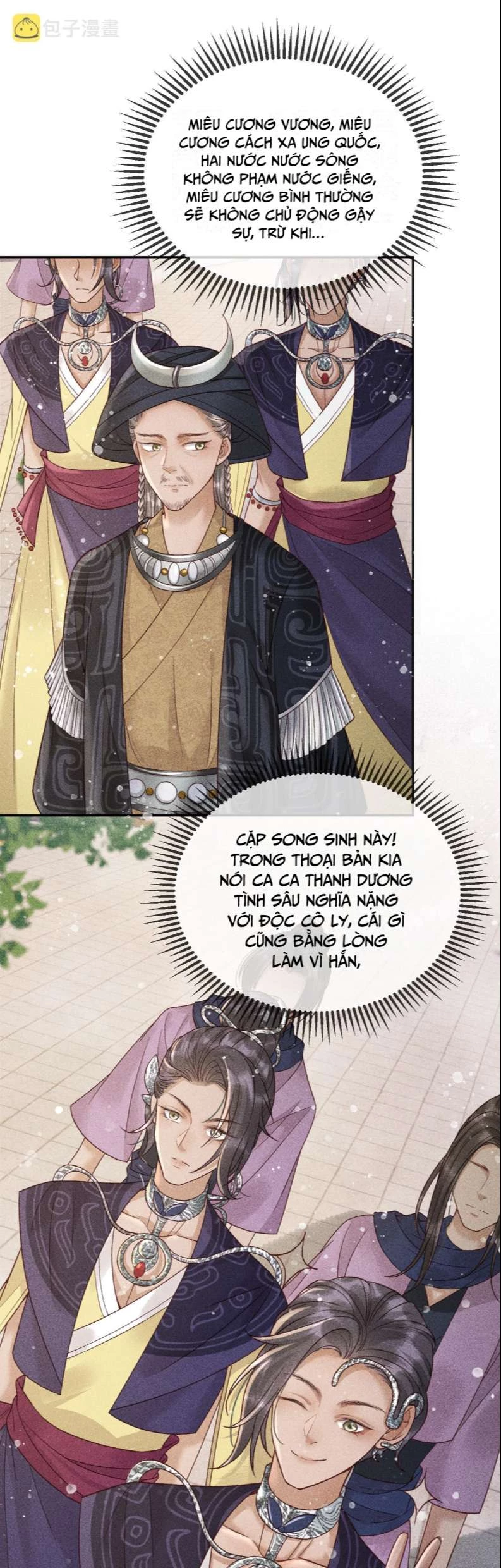 Đế Vương Phản Diện Sinh Tồn Công Lược Chapter 21 - 15