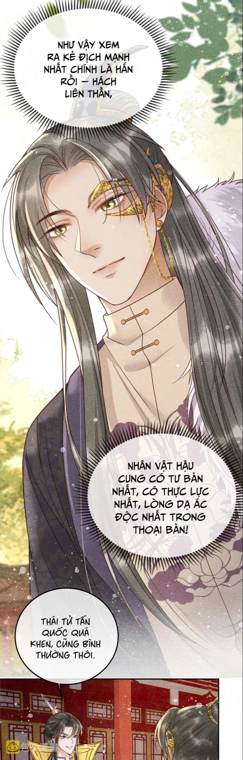 Đế Vương Phản Diện Sinh Tồn Công Lược Chapter 21 - 17