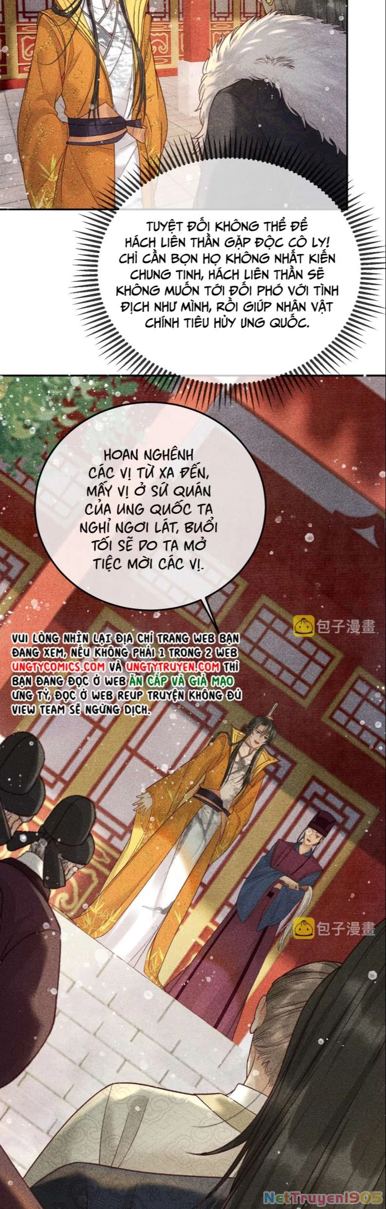 Đế Vương Phản Diện Sinh Tồn Công Lược Chapter 21 - 18