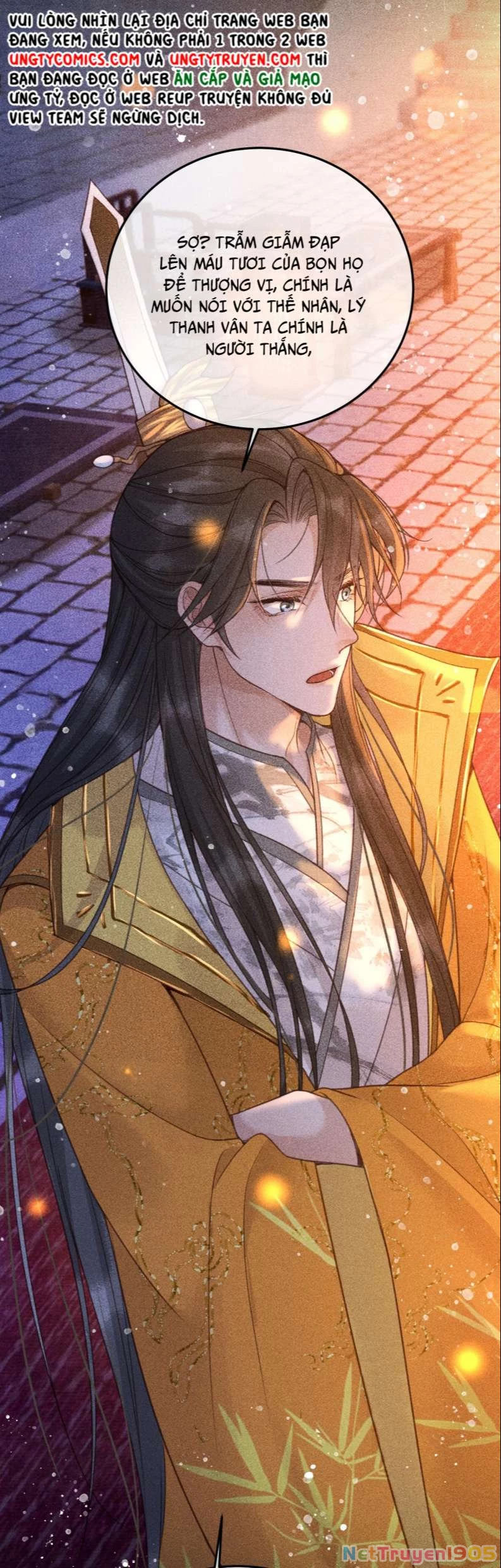 Đế Vương Phản Diện Sinh Tồn Công Lược Chapter 22 - 22
